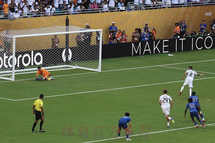 迪亚斯:皇马现处于非常好的状态 今天我们本该获胜