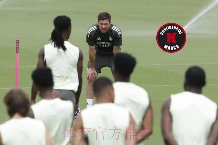 马卡:皇马球员与阿隆索理念不和 更衣室信号不乐观