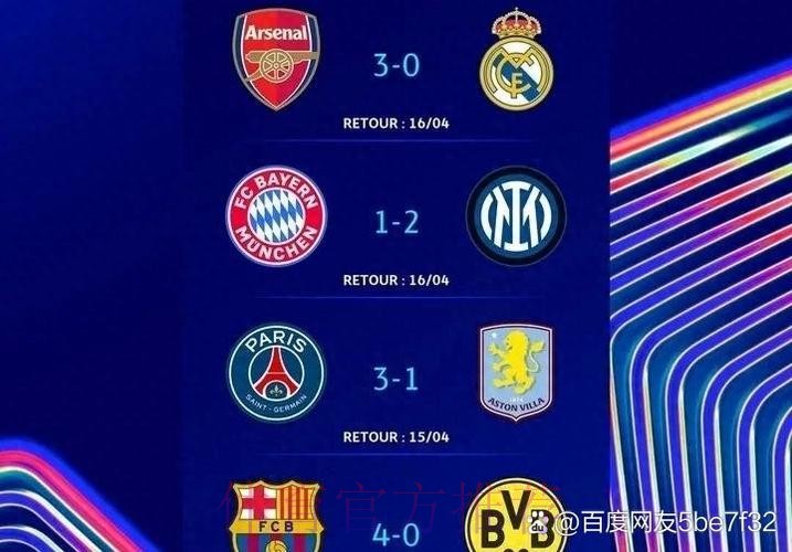 能否赶上国家德比?迪亚斯今日回归皇马合练 能否赶上国家德比?迪亚斯今日回归皇马合练